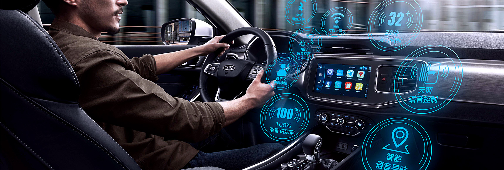 語音識(shí)別技術(shù)對(duì)于產(chǎn)品設(shè)計(jì)開發(fā)的影響及技巧總結(jié)