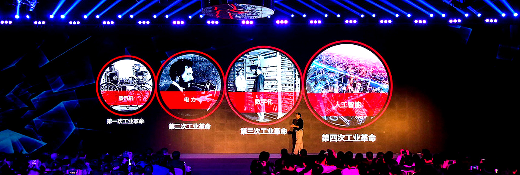 語音識(shí)別技術(shù)對(duì)于產(chǎn)品設(shè)計(jì)開發(fā)的影響及技巧總結(jié)