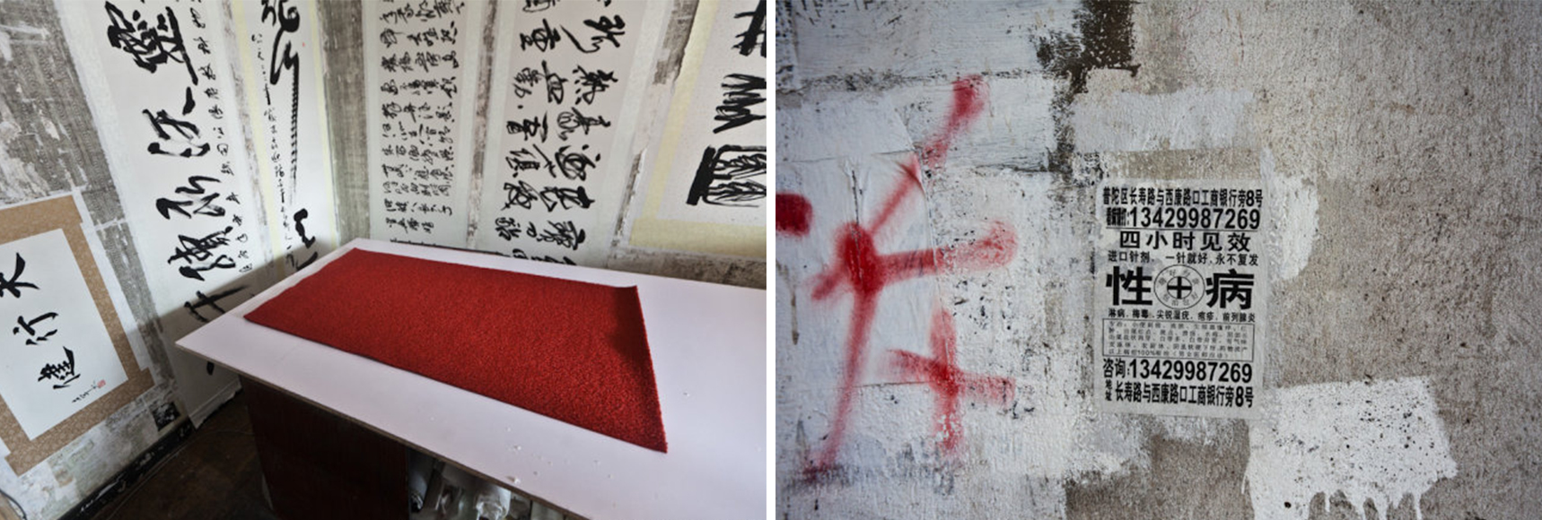 產(chǎn)品外觀設(shè)計(jì)：好的，壞的和丑的