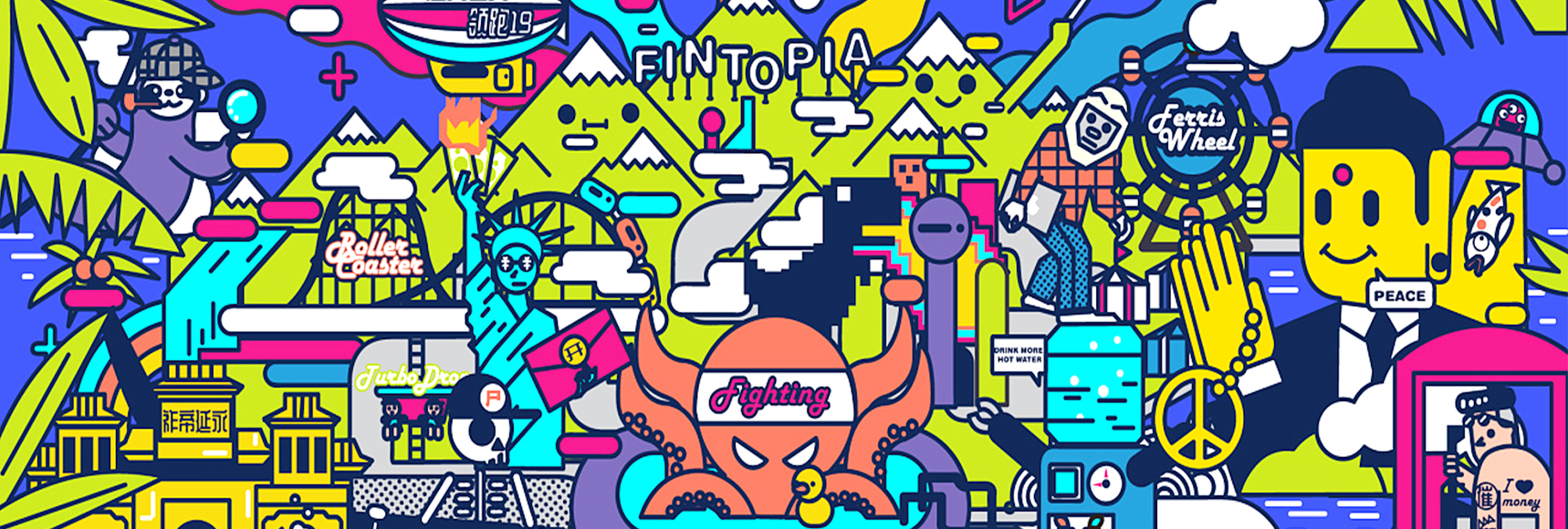 什么是工業(yè)設(shè)計的本質(zhì)探索