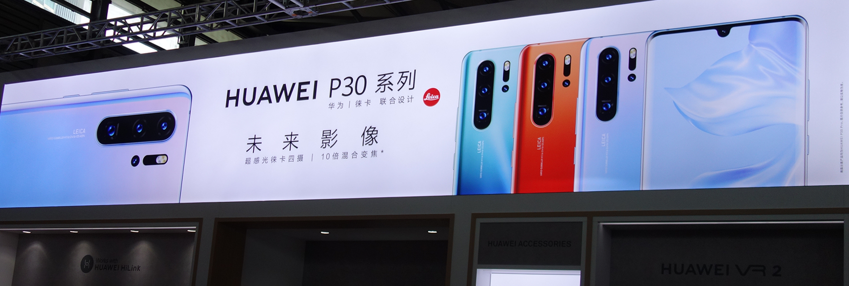 【杭州工業(yè)醫(yī)療產(chǎn)品設計公司】鼎典行業(yè)互動——CES Asia2019：5大技術(shù)趨勢貫穿整場