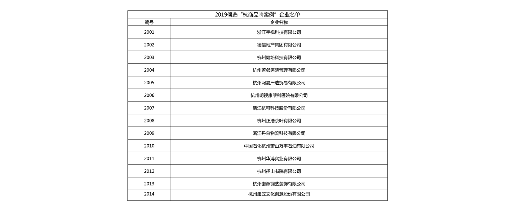 1718x580-5.jpg 1718x580-5.jpg