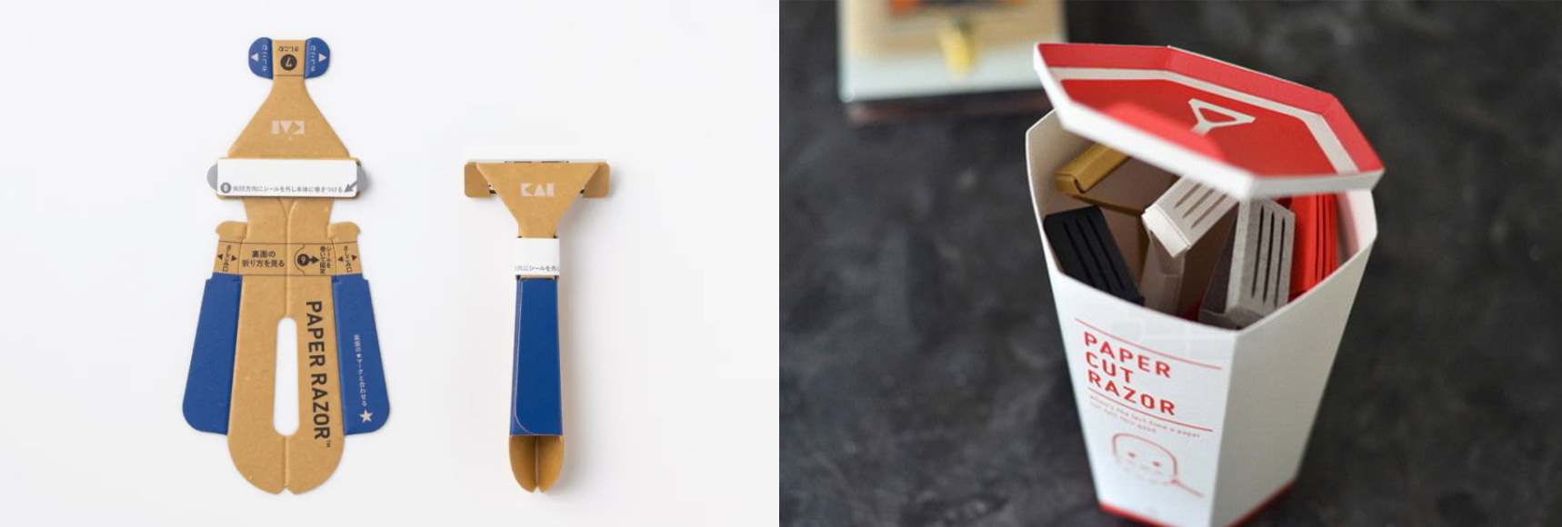 紙質(zhì)剃須刀展示圖-2.jpg 紙質(zhì)剃須刀展示圖-2.jpg